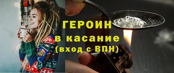 а пвп мука Зерноград