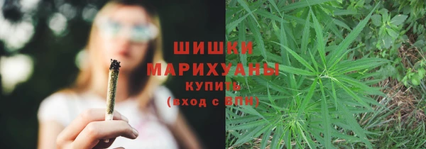 MDMA Premium VHQ Зеленокумск