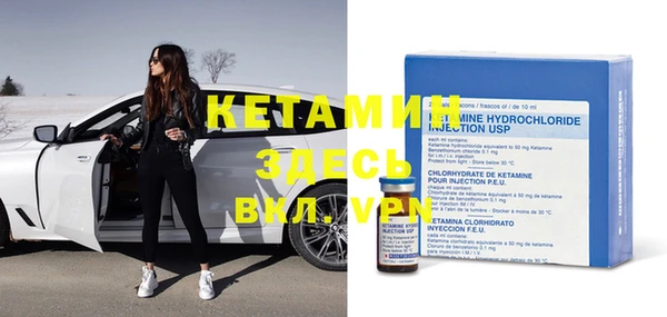 MDMA Premium VHQ Зеленокумск