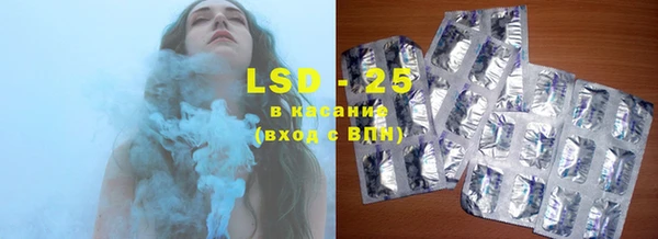 MDMA Premium VHQ Зеленокумск
