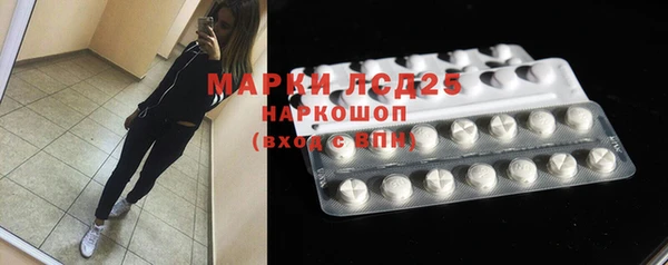 MDMA Premium VHQ Зеленокумск