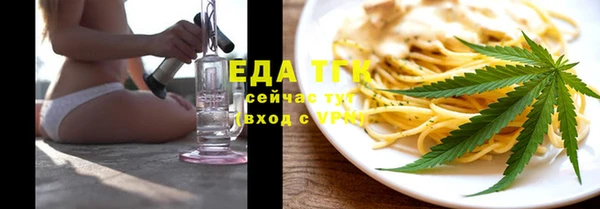 твердый Зеленодольск
