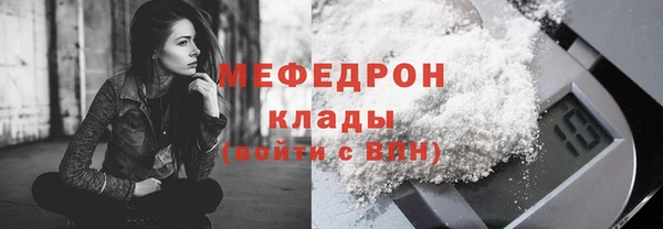 твердый Зеленодольск