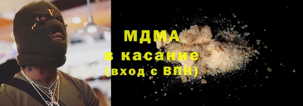 а пвп мука Зерноград
