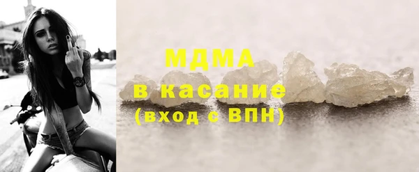 а пвп мука Зерноград