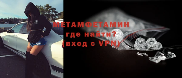 твердый Зеленодольск