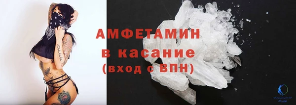 MDMA Premium VHQ Зеленокумск