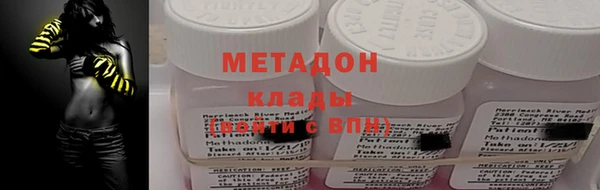а пвп мука Зерноград