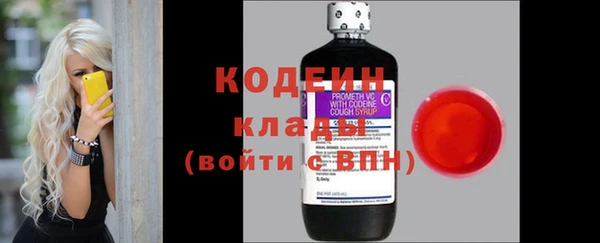 а пвп мука Зерноград