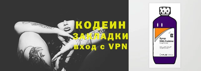 MDMA Premium VHQ Зеленокумск