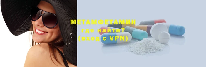 MDMA Premium VHQ Зеленокумск