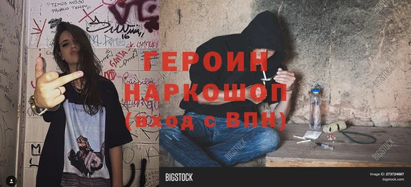 а пвп мука Зерноград