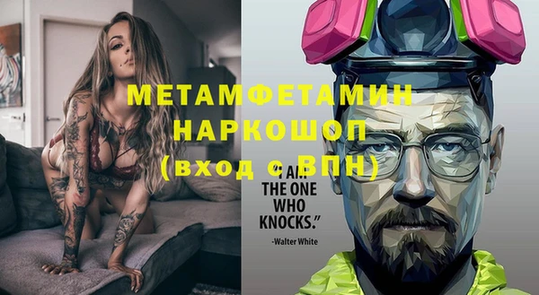 твердый Зеленодольск
