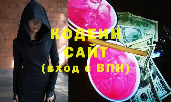 твердый Зеленодольск