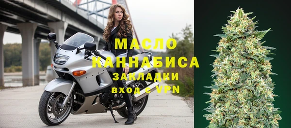 а пвп мука Зерноград