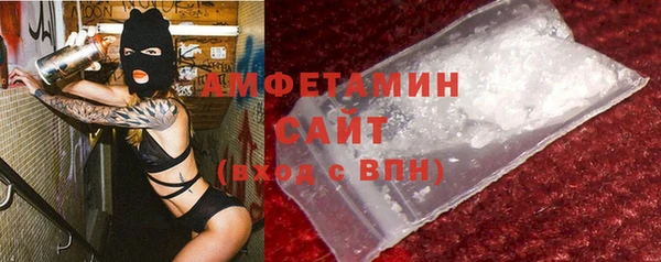 MDMA Premium VHQ Зеленокумск