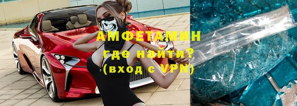 а пвп мука Зерноград