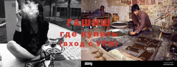 твердый Зеленодольск