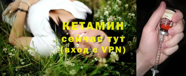 а пвп мука Зерноград