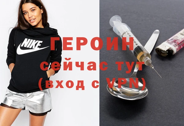 MDMA Premium VHQ Зеленокумск