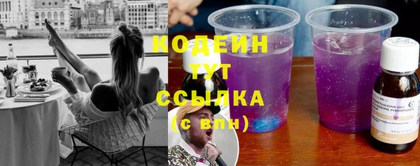 MDMA Premium VHQ Зеленокумск