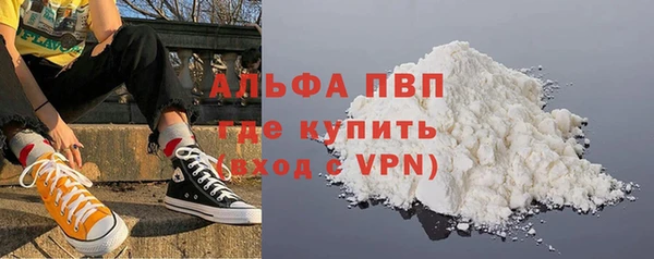 MDMA Premium VHQ Зеленокумск