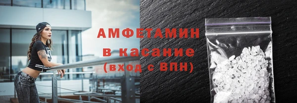твердый Зеленодольск