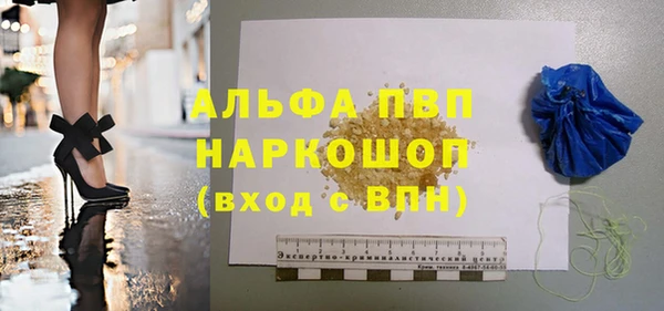 твердый Зеленодольск